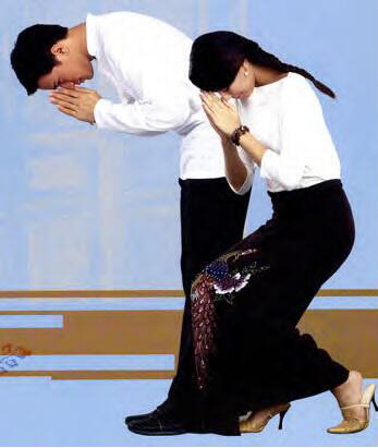 wai1